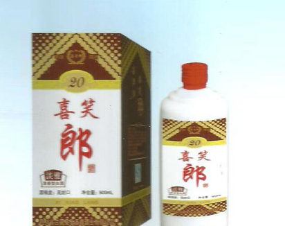 四川古蔺县金圣尊酒业有限公司