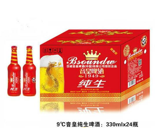 百威英博音皇啤酒 四川成都勇铭酒业有限公司