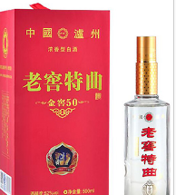 四川省泸州市酒厂出品