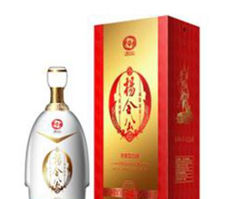 四川省杨令公酒业有限公司