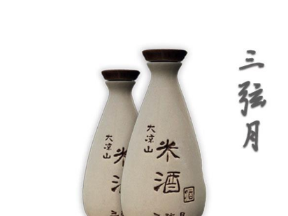 成都艾诺米食品有限公司