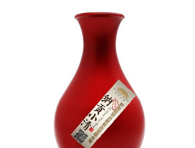 泸州纳贡庄园酒业有限公司