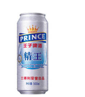 江苏三得利王子（连云港）啤酒销售有限公司