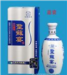 圣苏宴全国营销中心
