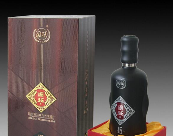 四川省邛崃市天龙酒厂