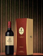 法国爵士国际集团