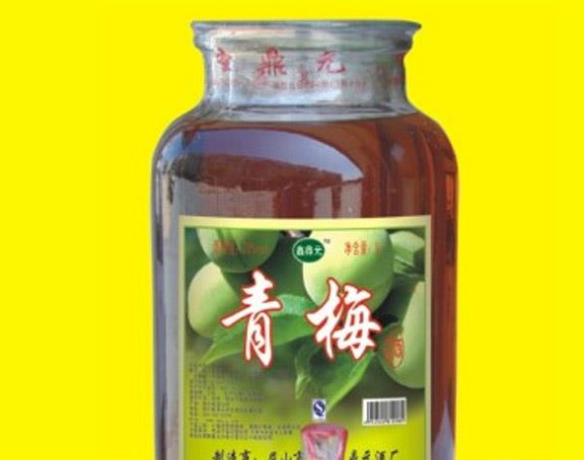 眉山市东坡区鼎元酒厂