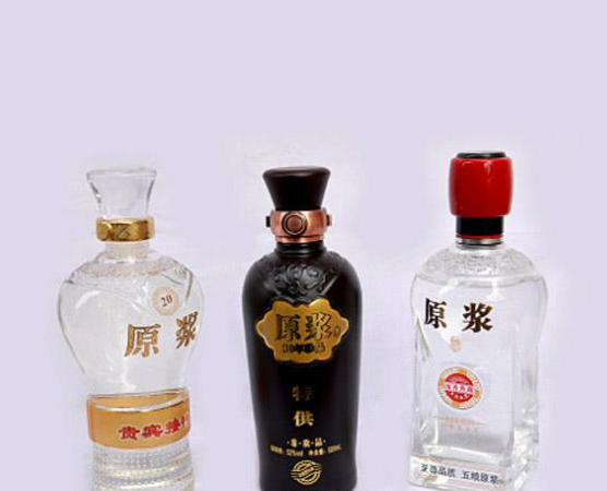 四川省成都市洪旭酒厂