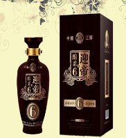 江苏迎帝酒业有限公司