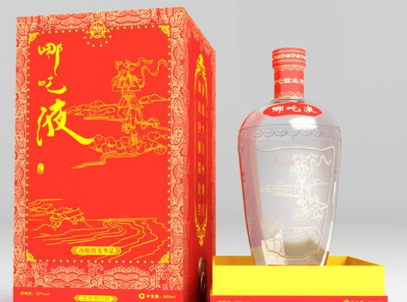 四川哪吒酒业有限公司