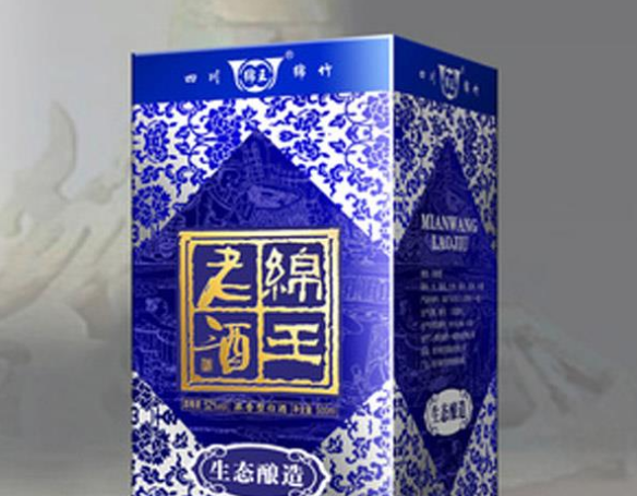 四川同辉酒业销售有限公司