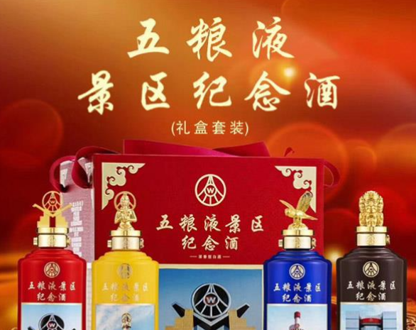 宜宾市清弘酒业有限公司