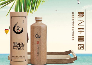 四川宜宾古垚酒业有限公司