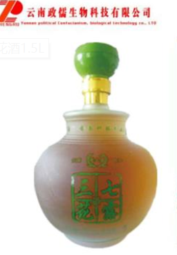 云南政儒生物科技有限公司