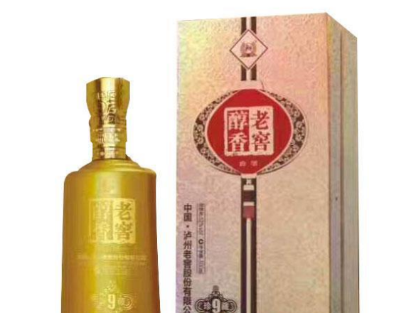 成都金乐时贸易有限公司
