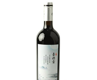 豪亿家葡萄酒有限责任公司