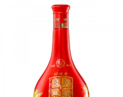 四川川味香酒业有限公司
