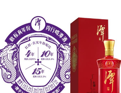 四川仙潭酒业销售有限公司