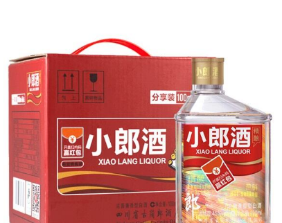 成都云沣酒业有限公司