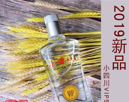 成都市锦成醉酒业有限公司