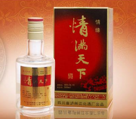 四川省泸州市五丰酒业有限公司