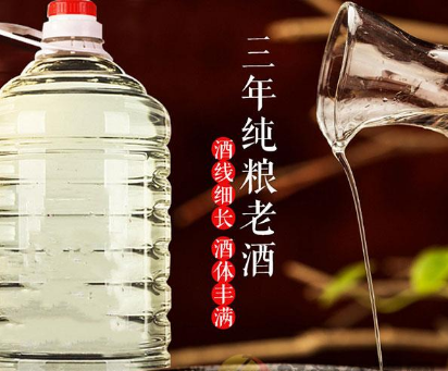 自贡糊涂美酒业有限公司