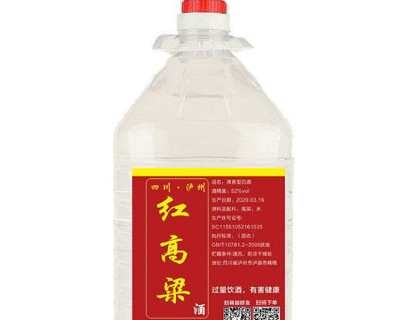 泸州峰顺酒业有限公司