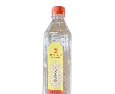 长宁县田小劲酒业有限公司