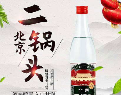 四川蜀三江酒业有限公司