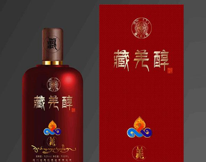 阿坝州藏羌醇酒业有限责任公司