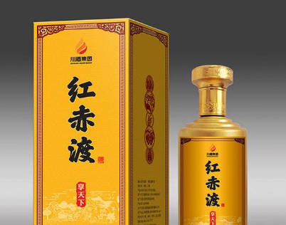 四川酒业集团红赤渡品牌事业部