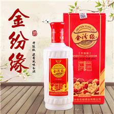 四川众泽酒业有限公司