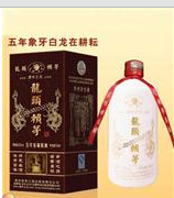 无锡市龙头物资有限公司