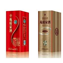 宜宾苑府家酒业有限公司