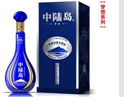 江苏中陆岛酒业有限公司