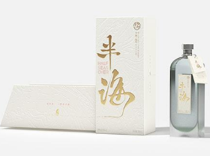 四川南悠酒业有限责任公司