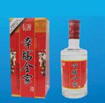 宿迁市洋河蓝之河酒业有限公司