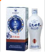 宿迁市洋河镇名品酒业有限公司