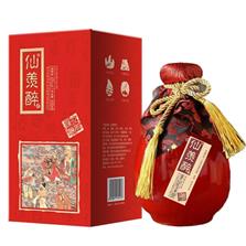 四川省绵竹市仙羡醉酒业有限公司