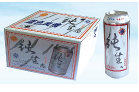 江苏冰城啤酒有限公司