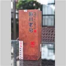 泸州恒川酒业有限公司