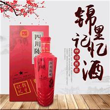 泸州红花国藏酒业有限公司