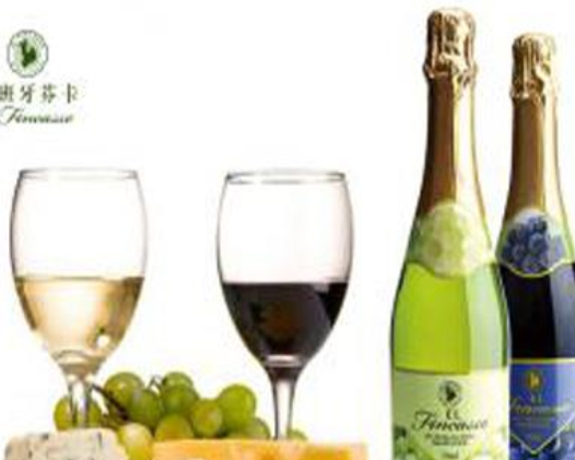 昆明品奇酒业有限公司