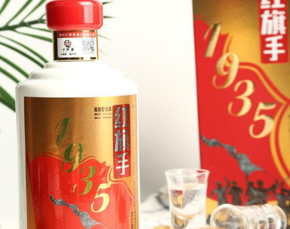 四川王小烧酒业有限公司