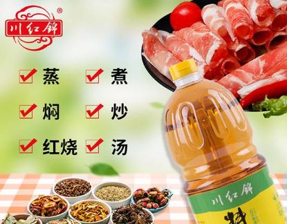 成都川红锦食品有限公司