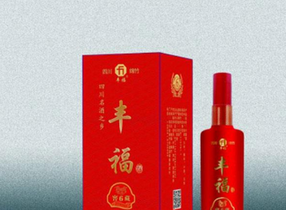 四川万家福酒业有限公司