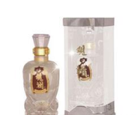 四川射洪县太乙曲酒厂