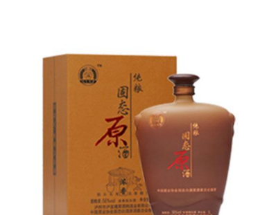 泸州市泸宜遵原酒购酒业有限公司