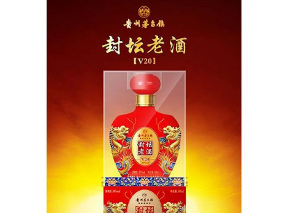 成都久丰酒业有限公司