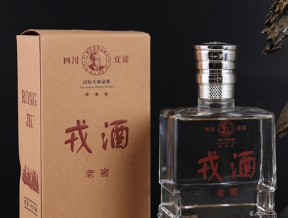 宜宾市翠屏区叙江南酒类经营部